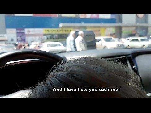 ❤️ سپر مارکیٹ کے باہر پارکنگ میں بالکل چوسا ☑  ہم پر ur.filmepornonline.ru